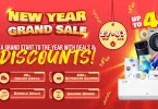 latest tech discount offers 2026